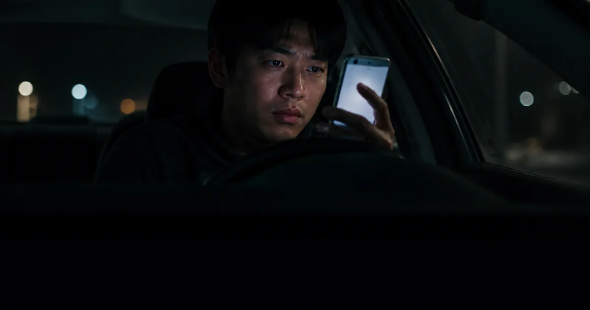 불법사채추심문자 - 추심·협박 대응 안내 이미지