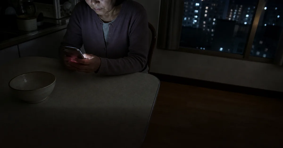 불법사채추심해결서울 - 추심·협박 대응 안내 이미지
