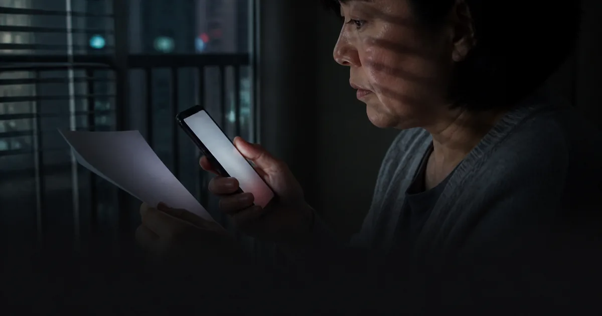 불법추심업체 - 추심·협박 대응 안내 이미지
